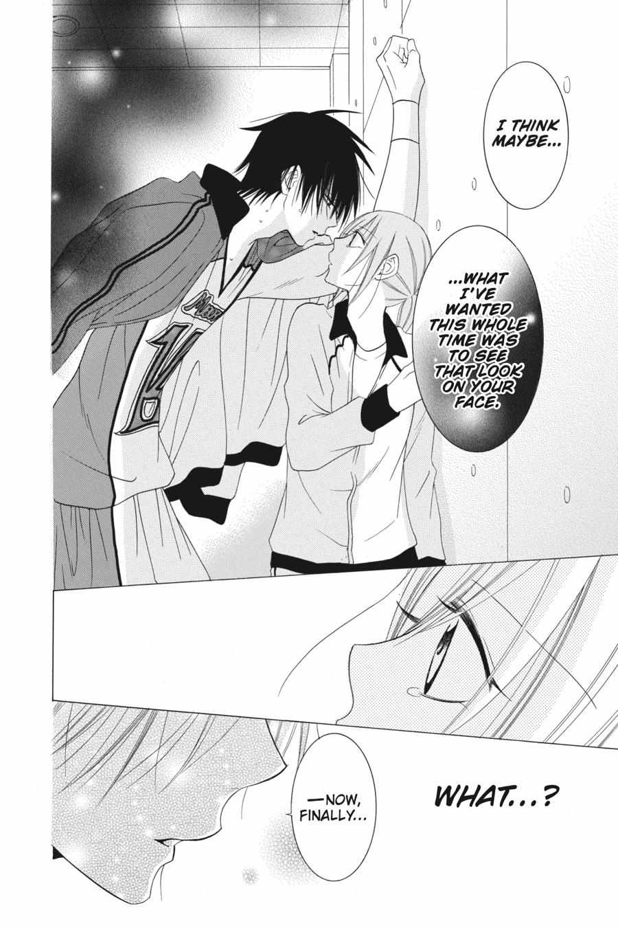 Read Namaikizakari chapter 36.1 image 152 on Lezhin