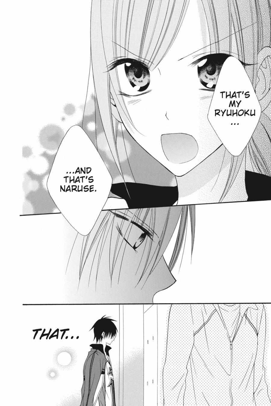 Read Namaikizakari chapter 36.1 image 156 on Lezhin