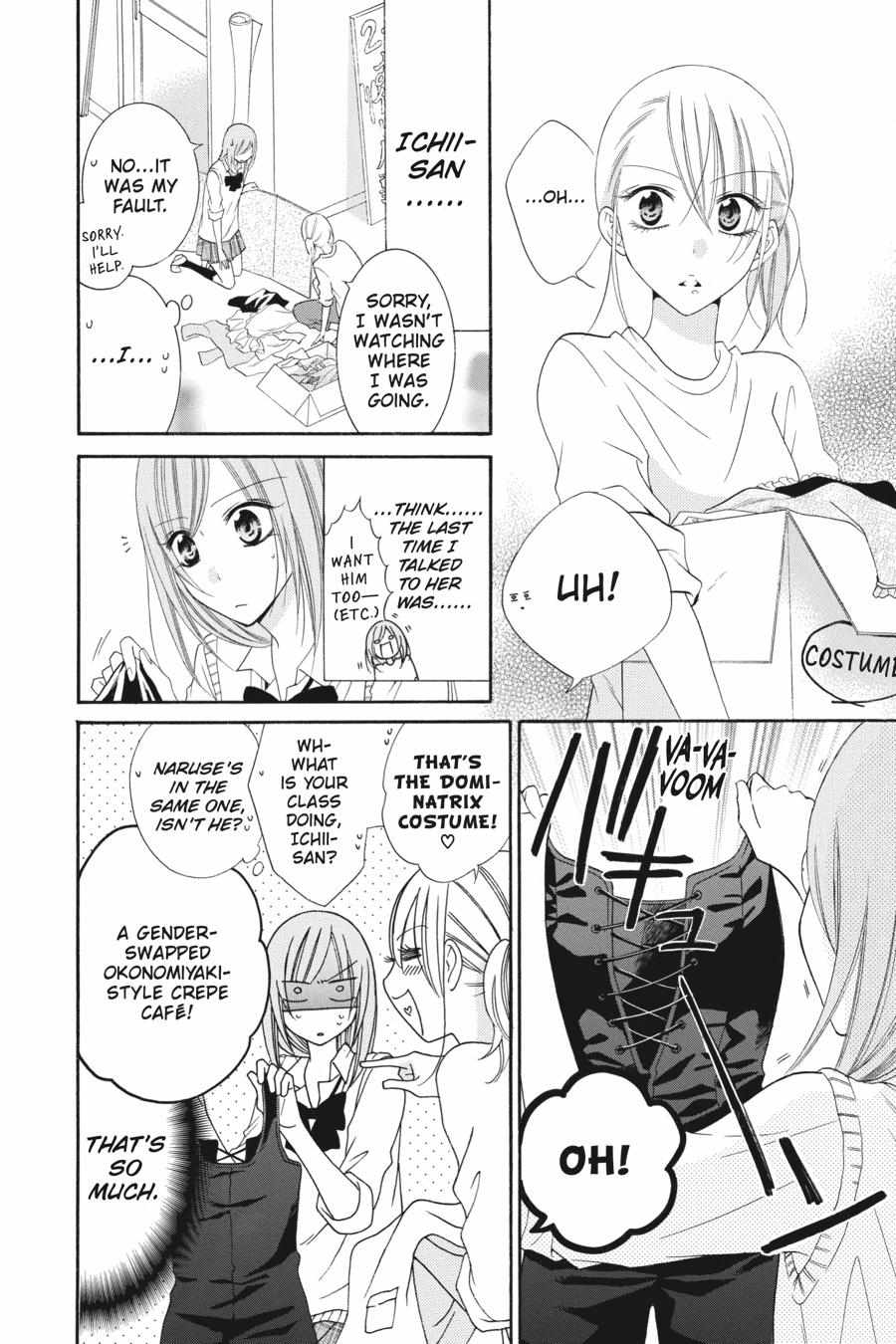 Read Namaikizakari chapter 36.1 image 16 on Lezhin