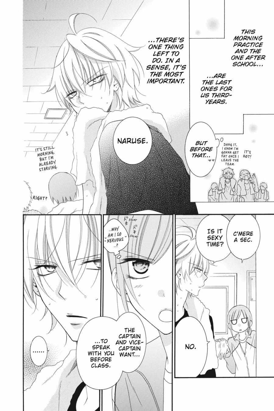 Read Namaikizakari chapter 36.1 image 165 on Lezhin