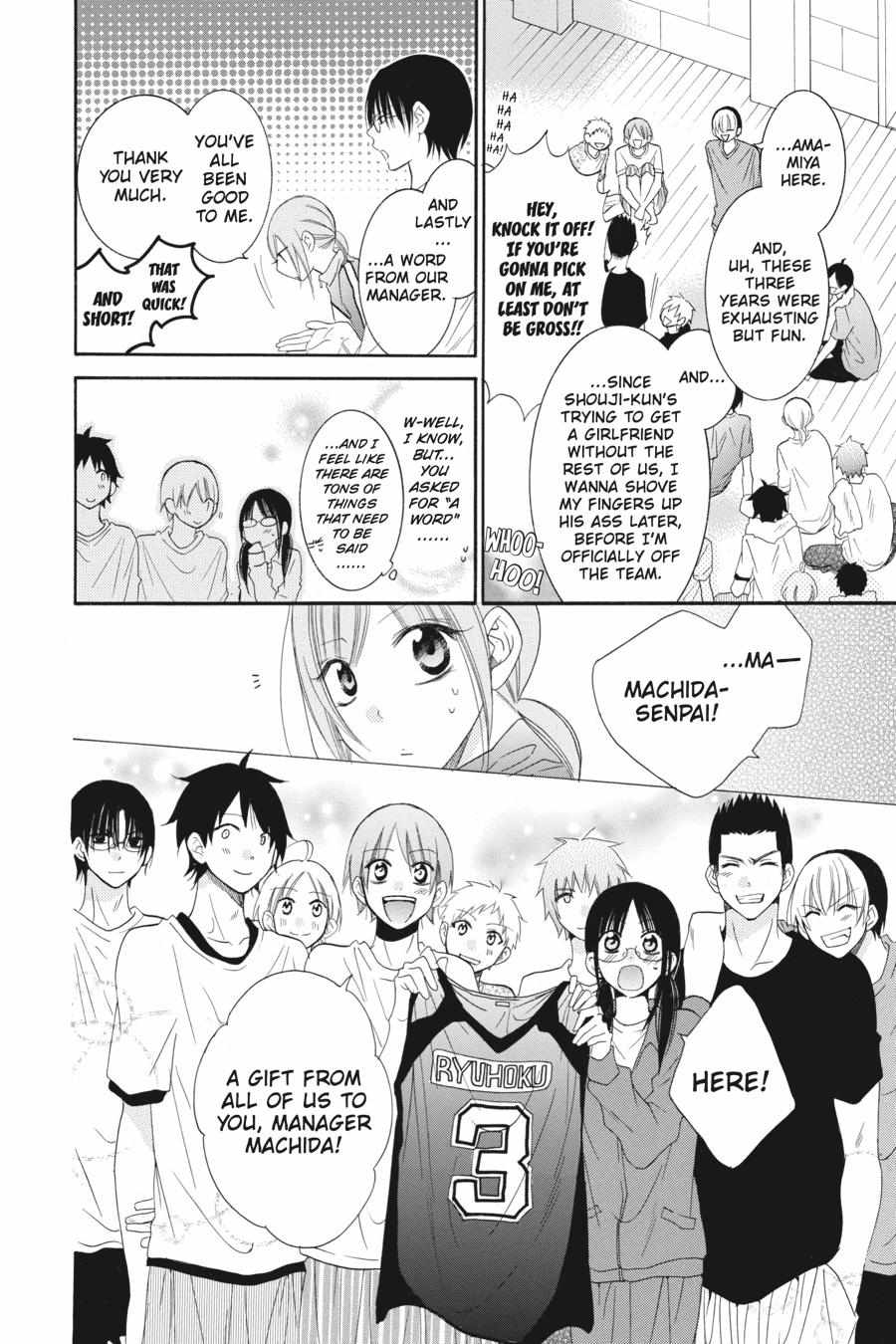 Read Namaikizakari chapter 36.1 image 177 on Lezhin