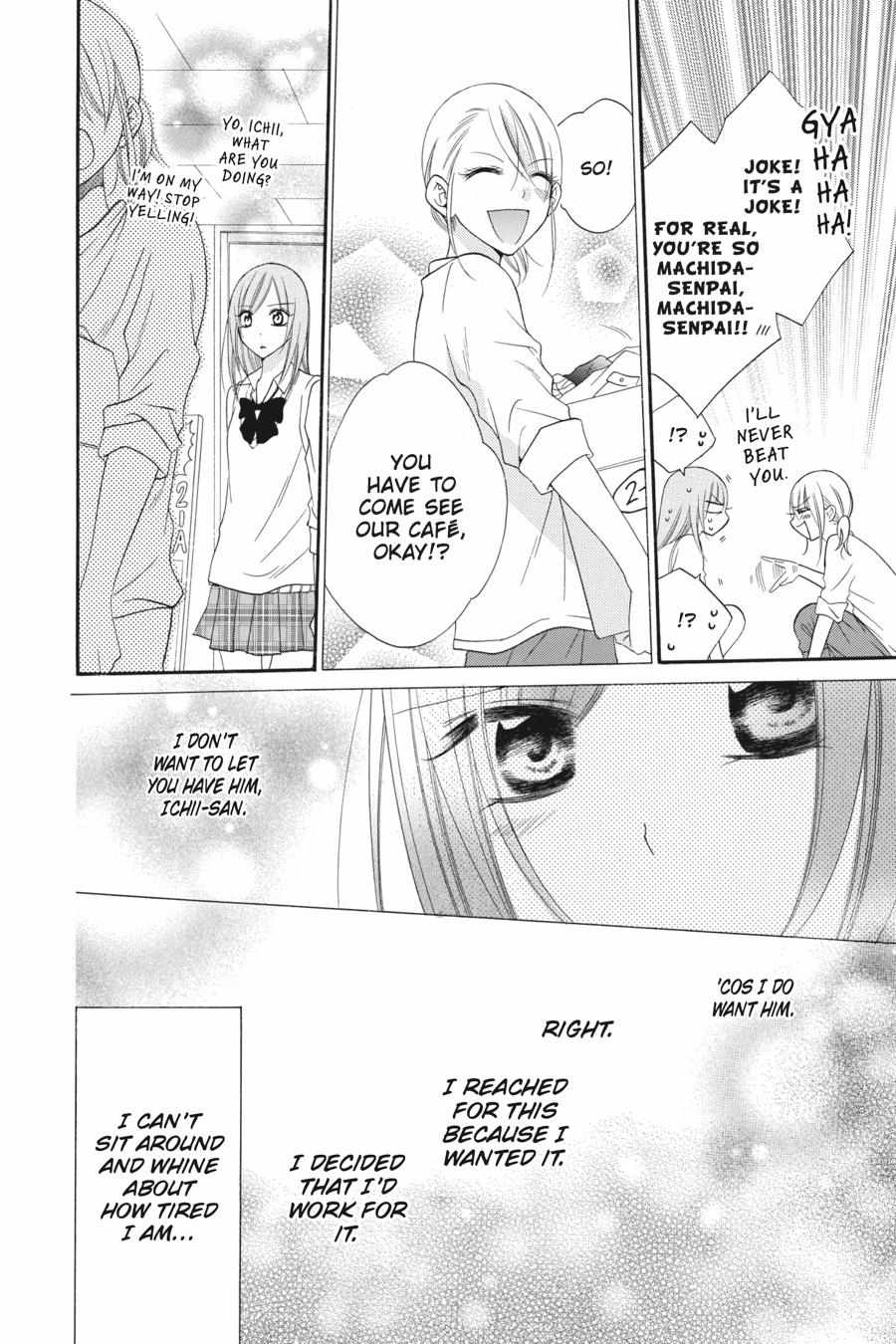 Read Namaikizakari chapter 36.1 image 18 on Lezhin
