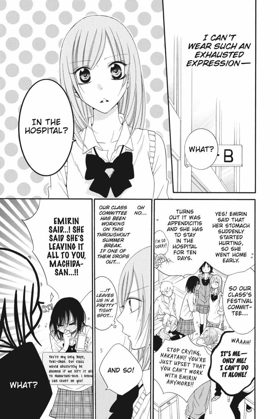Read Namaikizakari chapter 36.1 image 19 on Lezhin