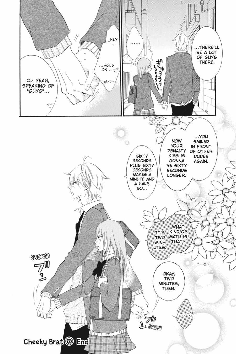 Read Namaikizakari chapter 36.1 image 191 on Lezhin