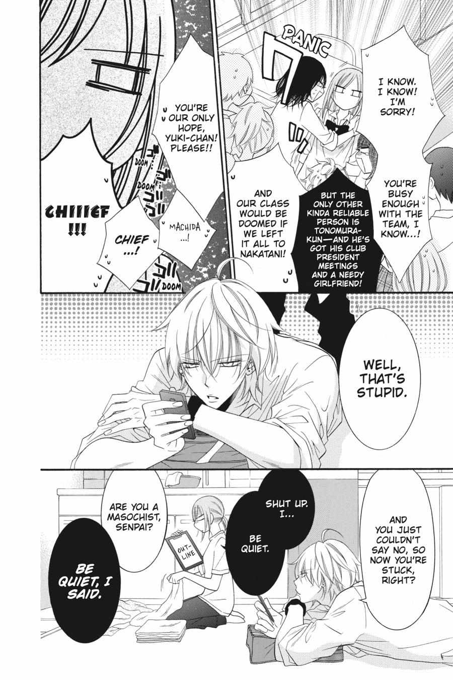 Read Namaikizakari chapter 36.1 image 20 on Lezhin