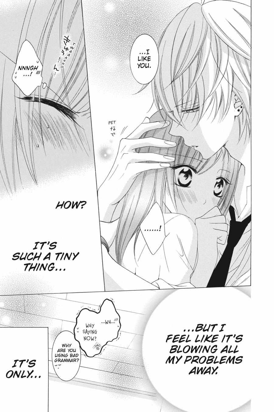 Read Namaikizakari chapter 36.1 image 33 on Lezhin