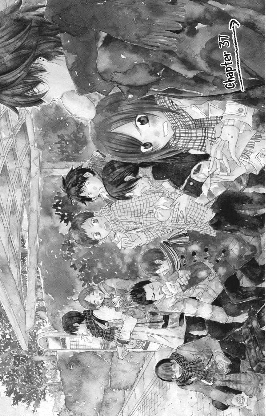 Read Namaikizakari chapter 36.1 image 37 on Lezhin