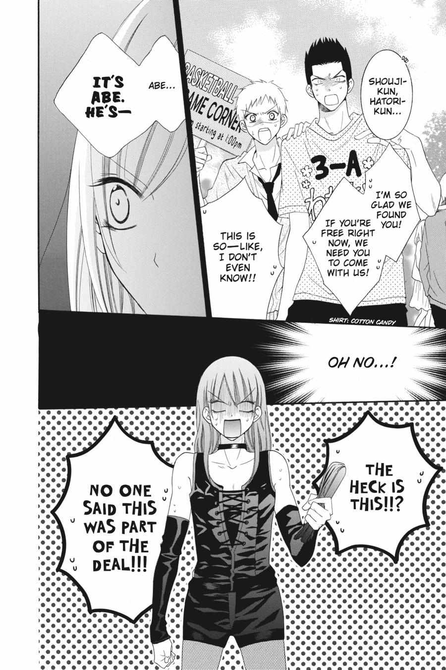Read Namaikizakari chapter 36.1 image 42 on Lezhin