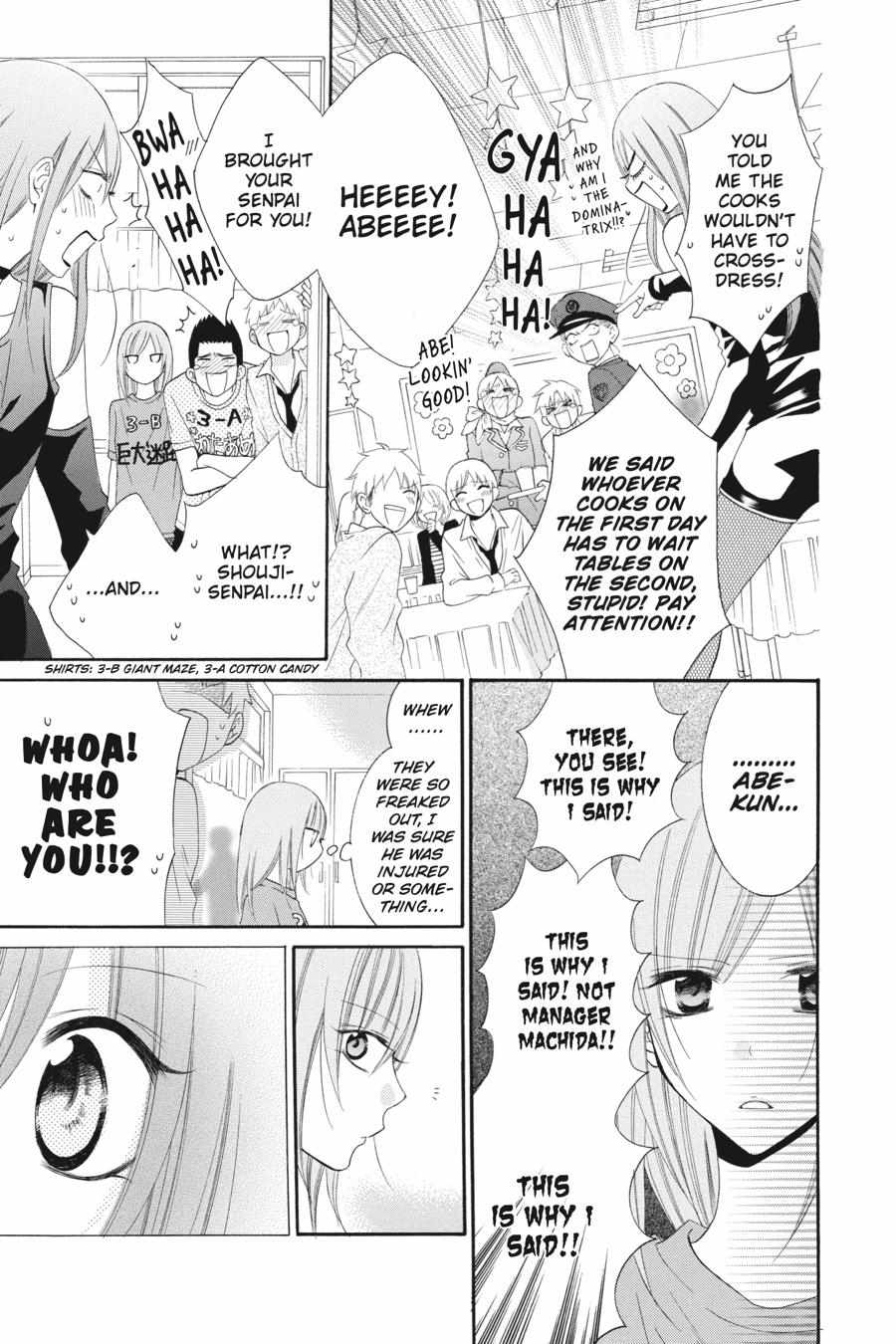 Read Namaikizakari chapter 36.1 image 43 on Lezhin
