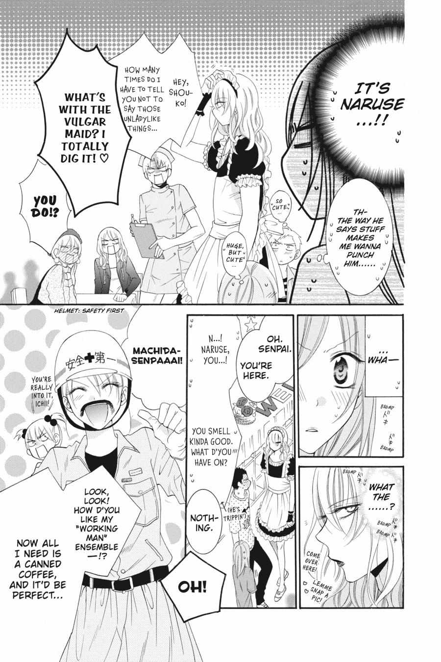 Read Namaikizakari chapter 36.1 image 45 on Lezhin