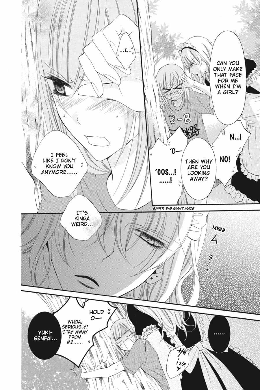 Read Namaikizakari chapter 36.1 image 48 on Lezhin