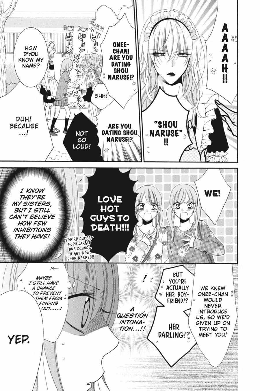 Read Namaikizakari chapter 36.1 image 51 on Lezhin