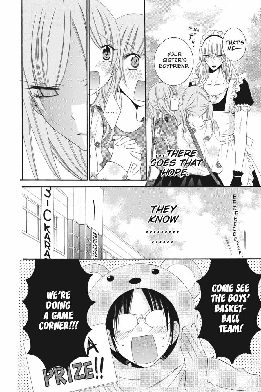 Read Namaikizakari chapter 36.1 image 52 on Lezhin