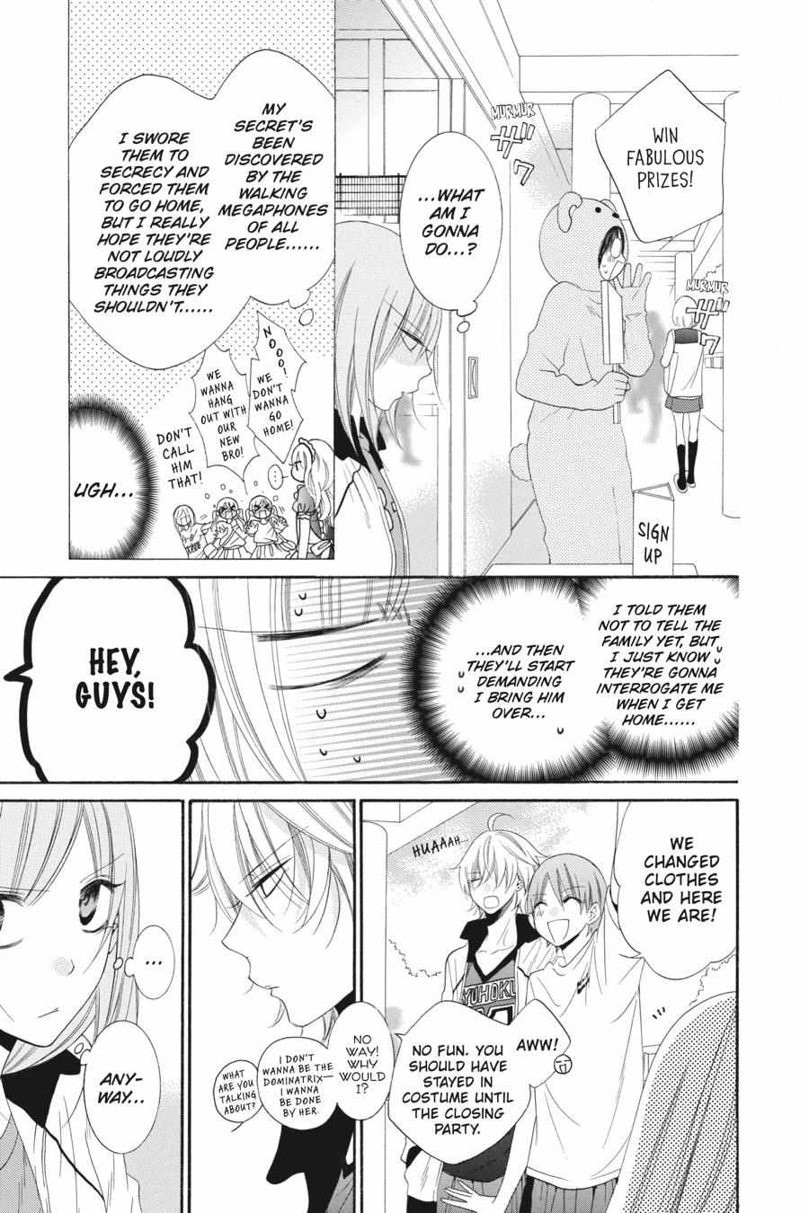 Read Namaikizakari chapter 36.1 image 53 on Lezhin
