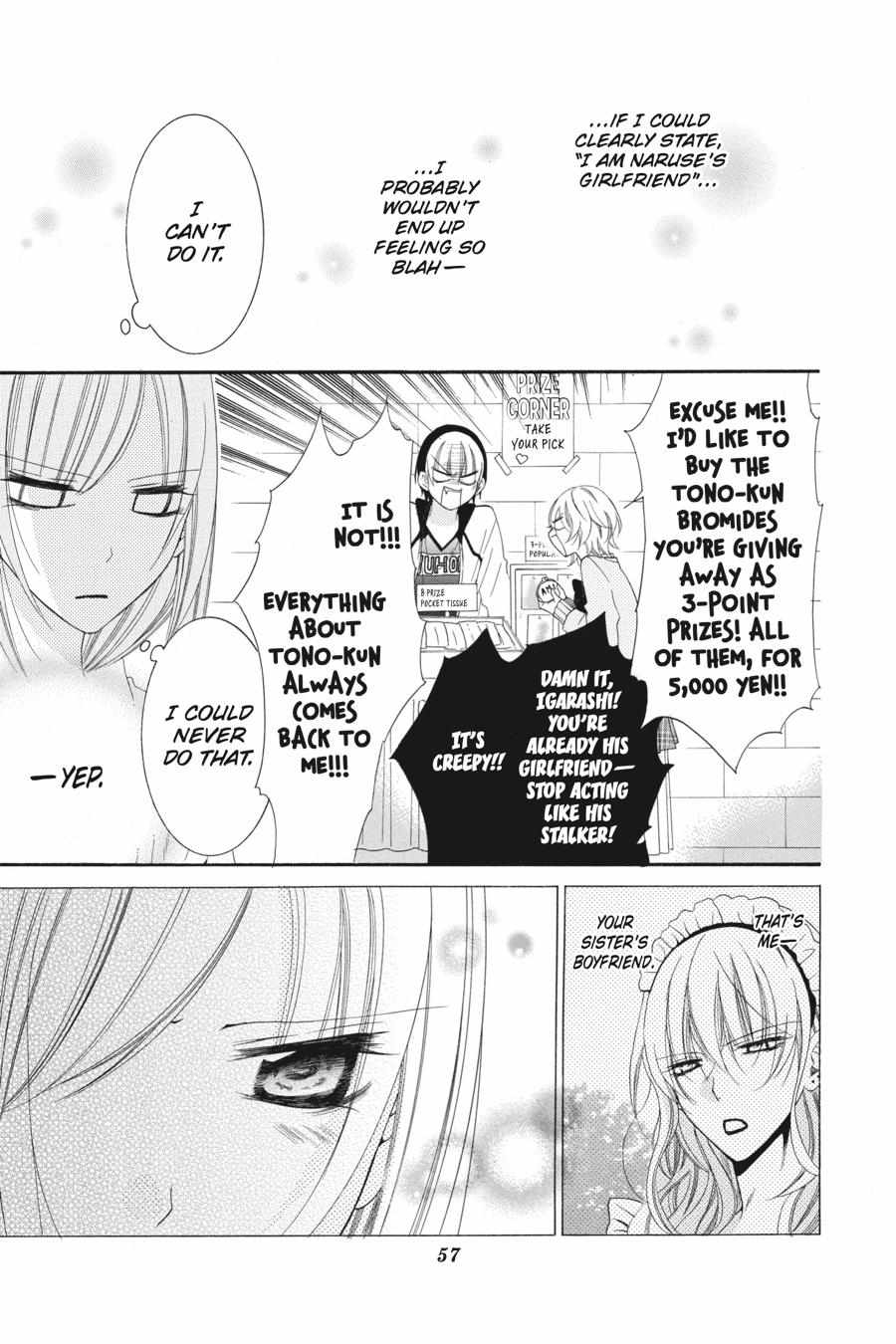 Read Namaikizakari chapter 36.1 image 57 on Lezhin
