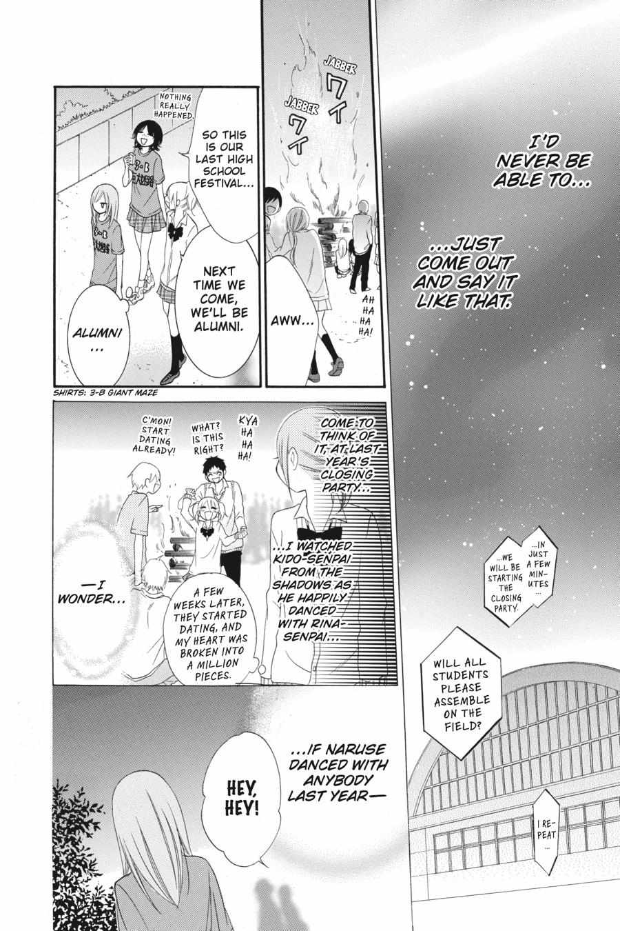 Read Namaikizakari chapter 36.1 image 58 on Lezhin