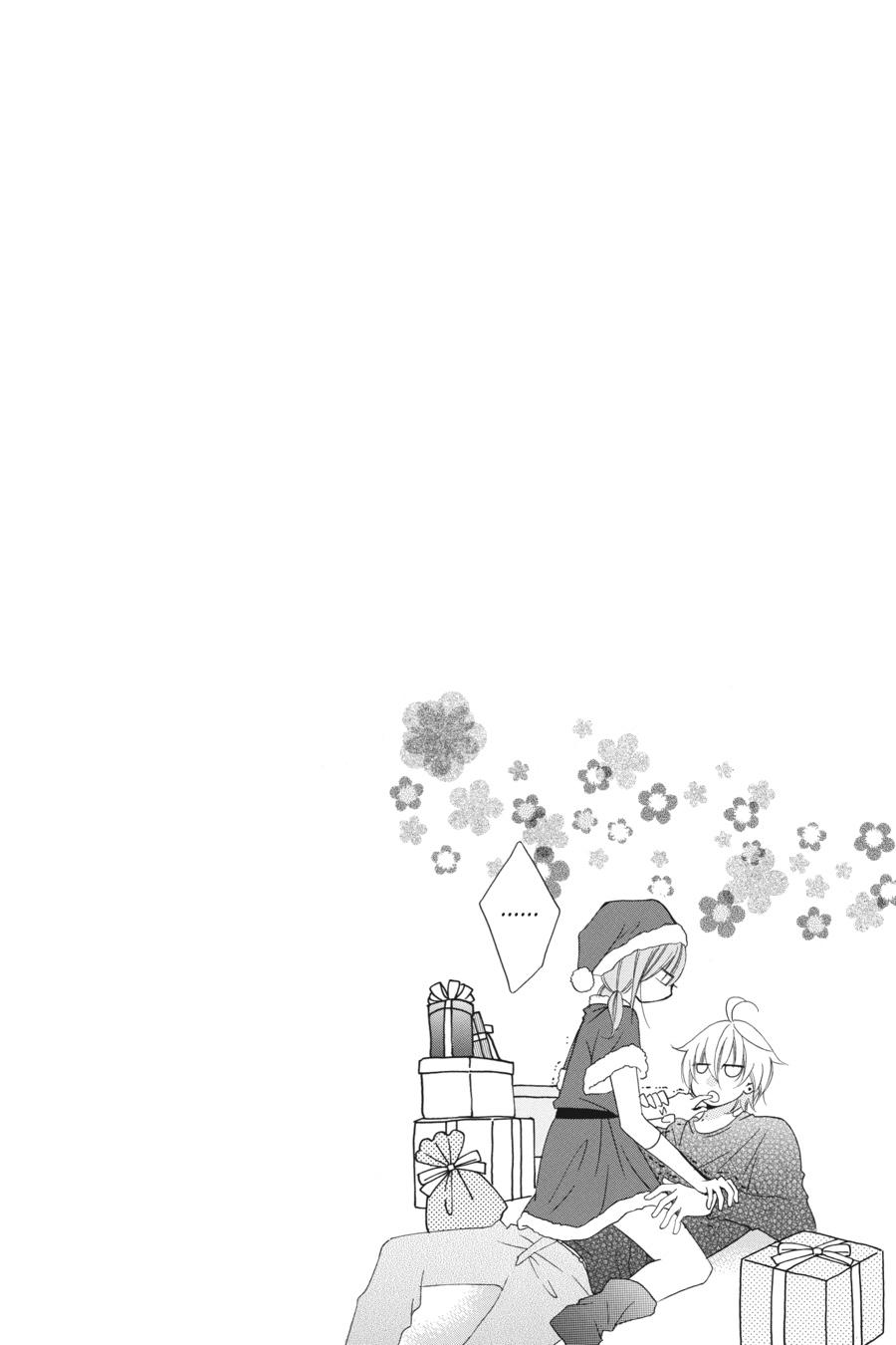 Read Namaikizakari chapter 36.1 image 6 on Lezhin