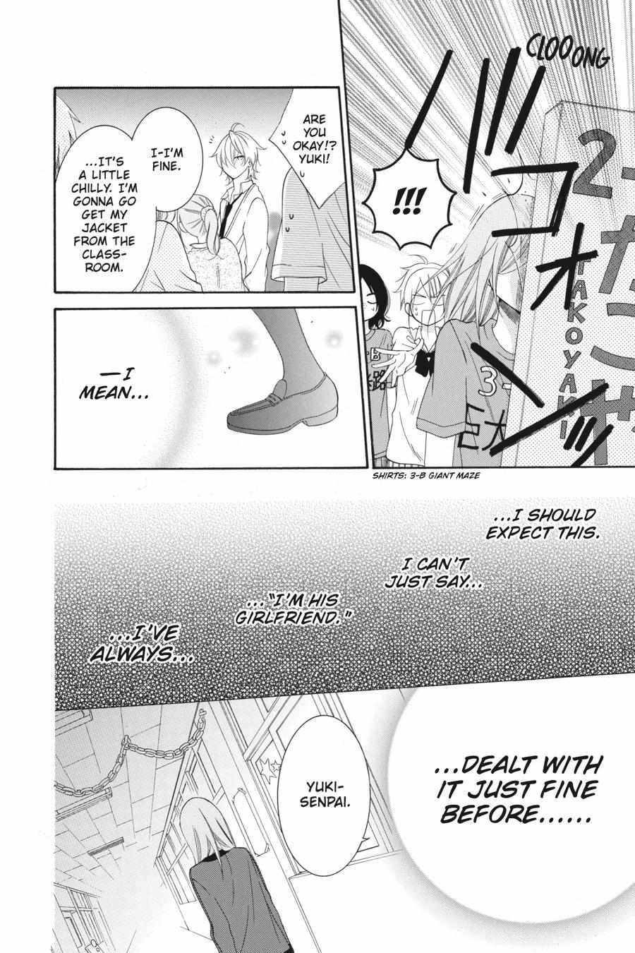 Read Namaikizakari chapter 36.1 image 60 on Lezhin