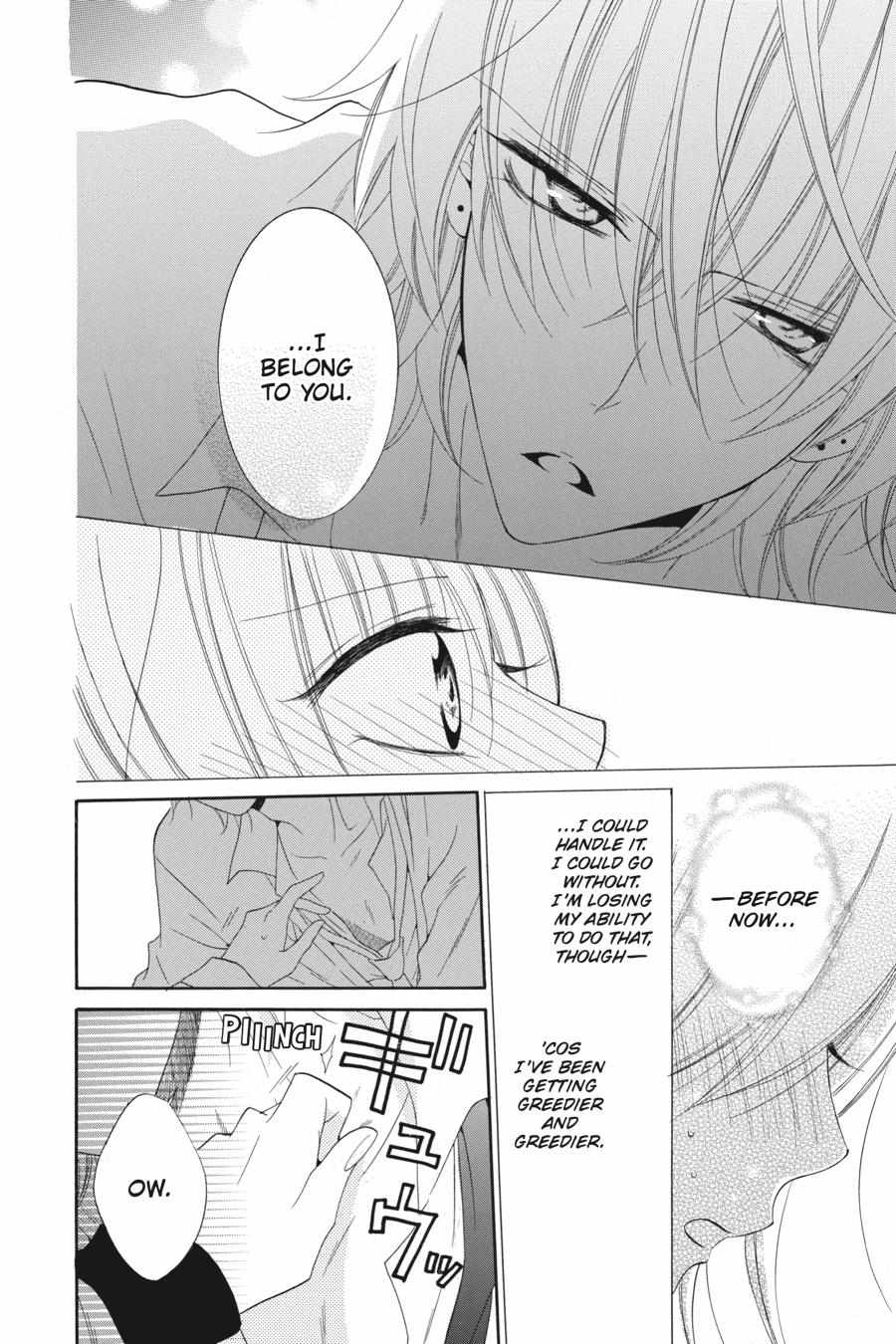Read Namaikizakari chapter 36.1 image 66 on Lezhin