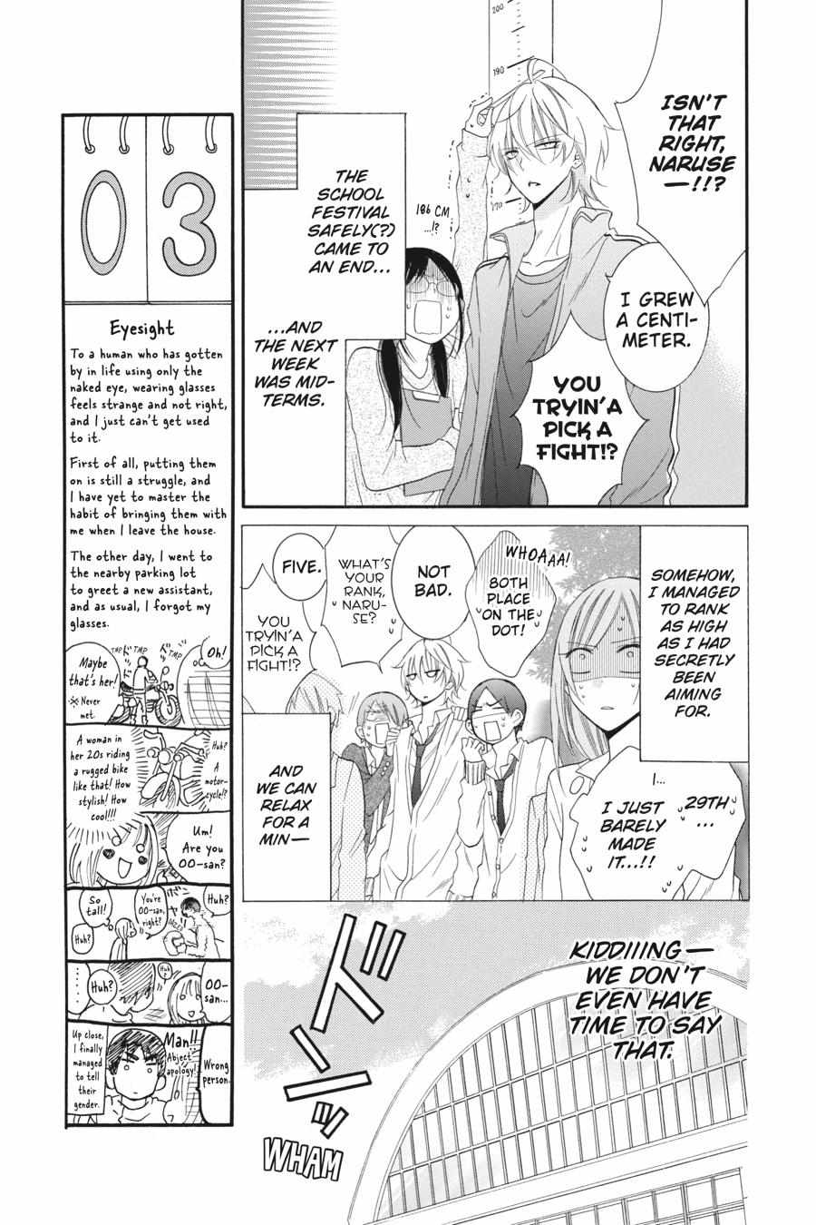 Read Namaikizakari chapter 36.1 image 73 on Lezhin