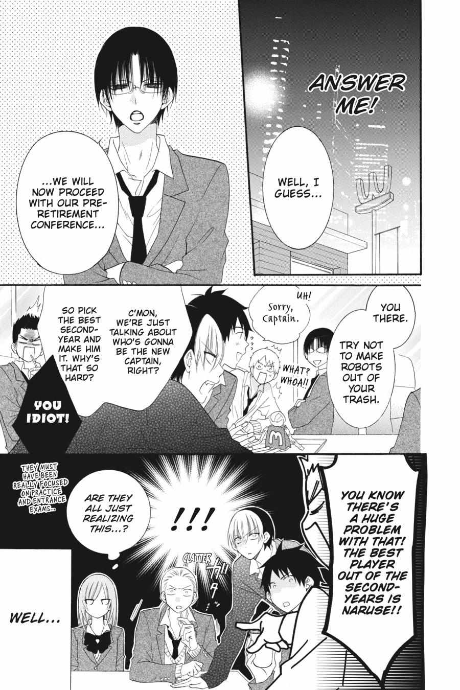 Read Namaikizakari chapter 36.1 image 77 on Lezhin