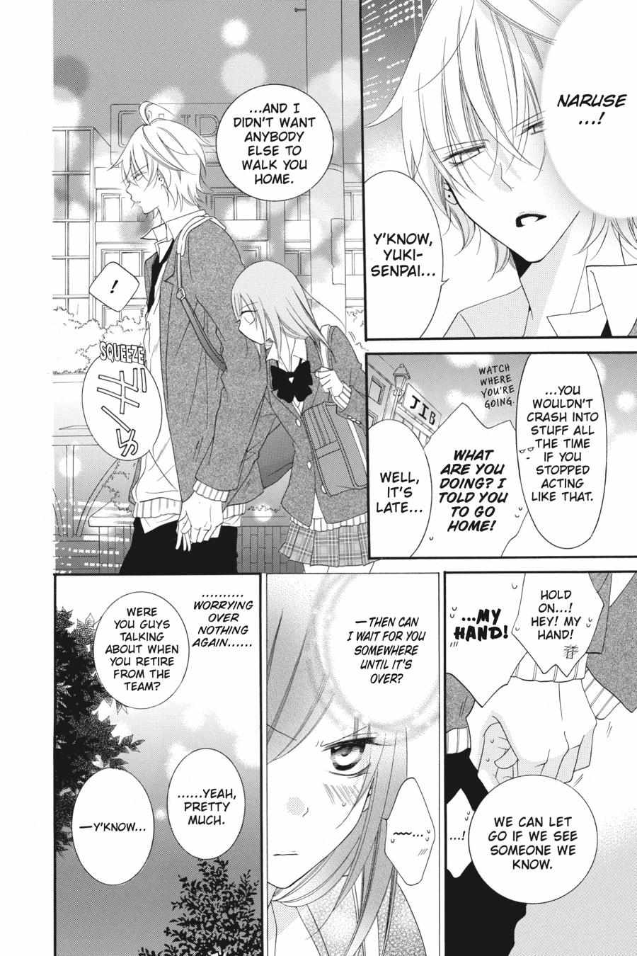 Read Namaikizakari chapter 36.1 image 80 on Lezhin