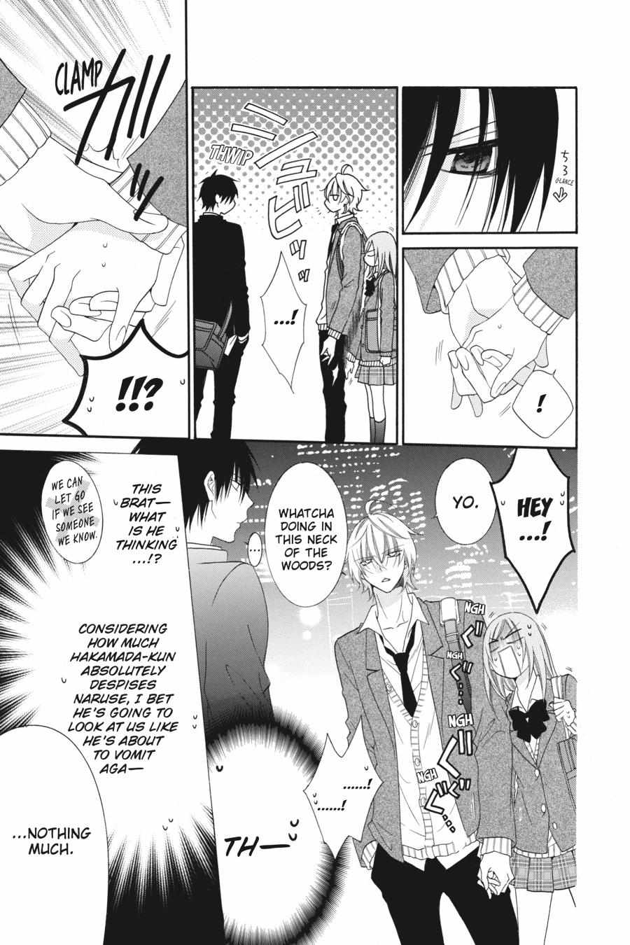 Read Namaikizakari chapter 36.1 image 83 on Lezhin