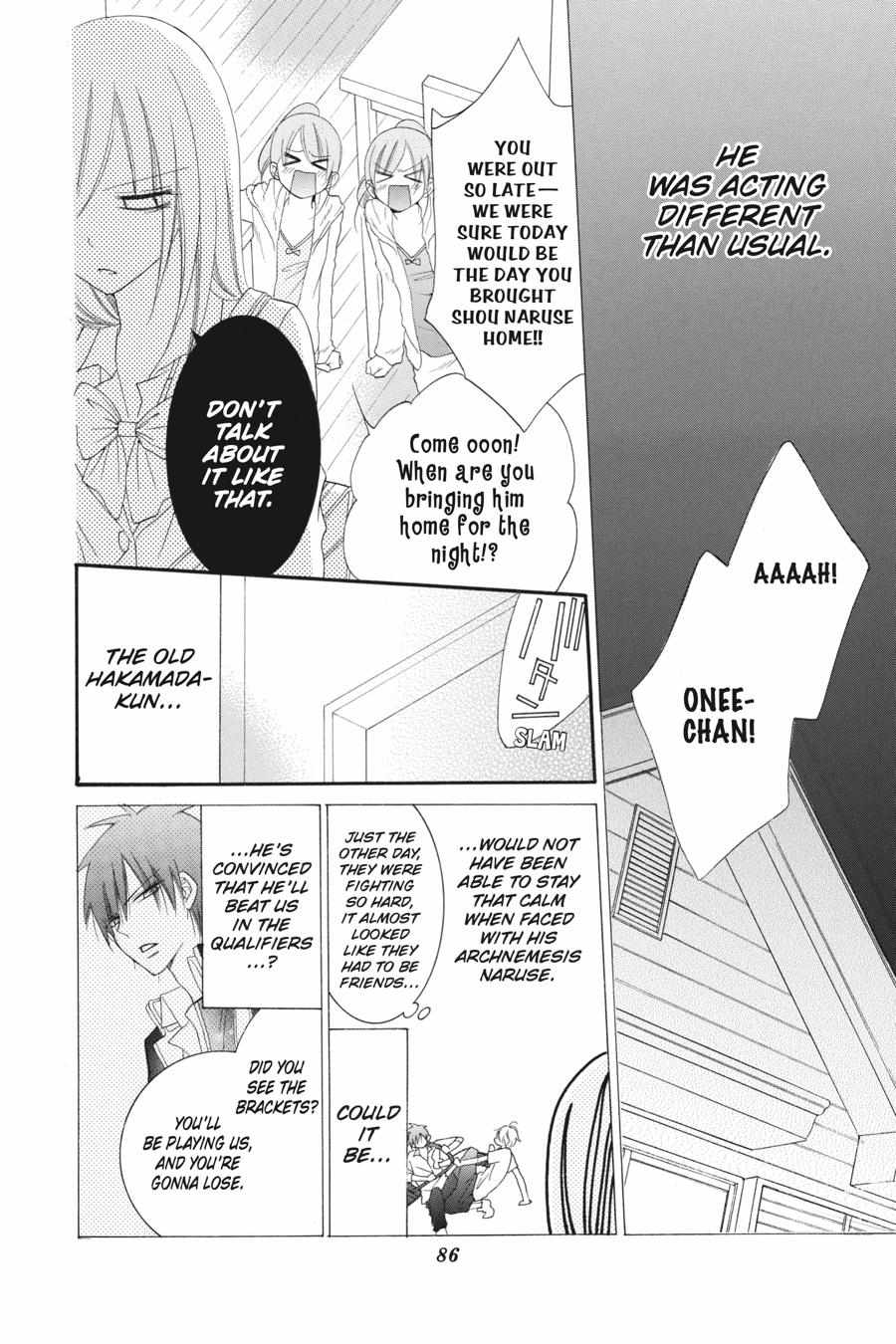 Read Namaikizakari chapter 36.1 image 86 on Lezhin