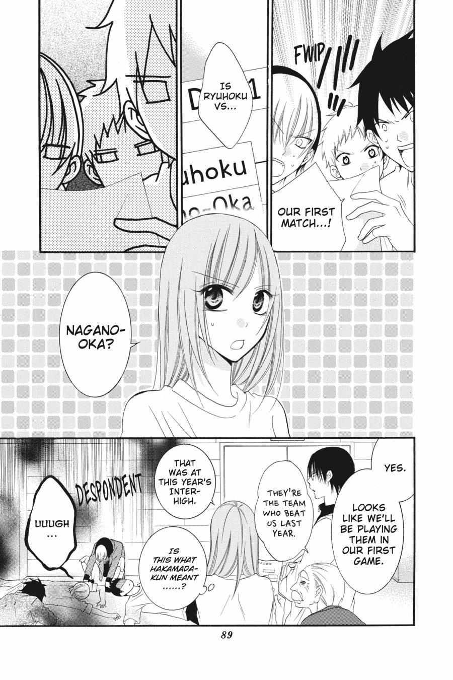 Read Namaikizakari chapter 36.1 image 89 on Lezhin