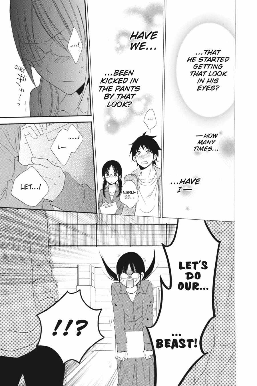 Read Namaikizakari chapter 36.1 image 95 on Lezhin