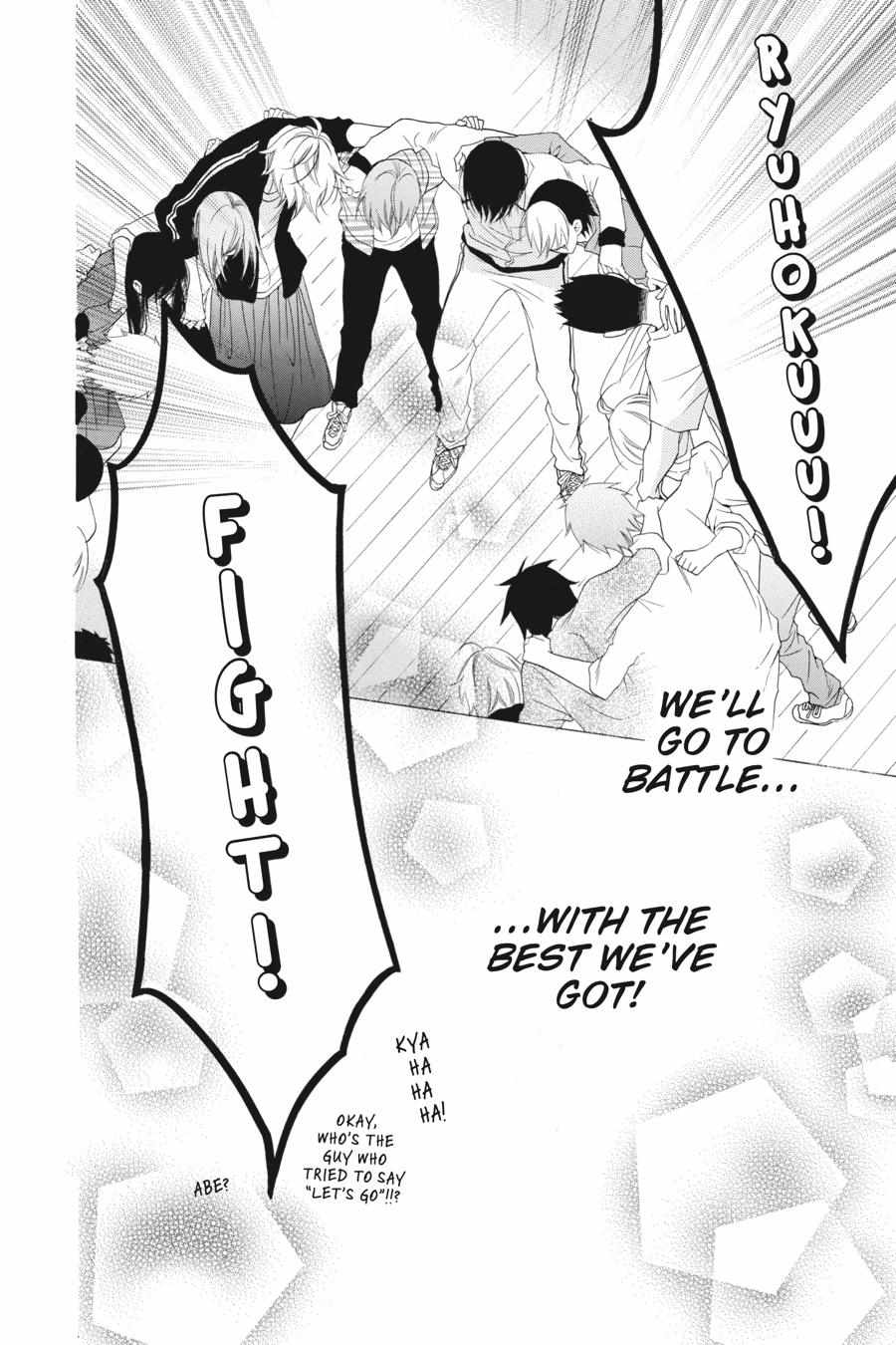Read Namaikizakari chapter 36.1 image 98 on Lezhin