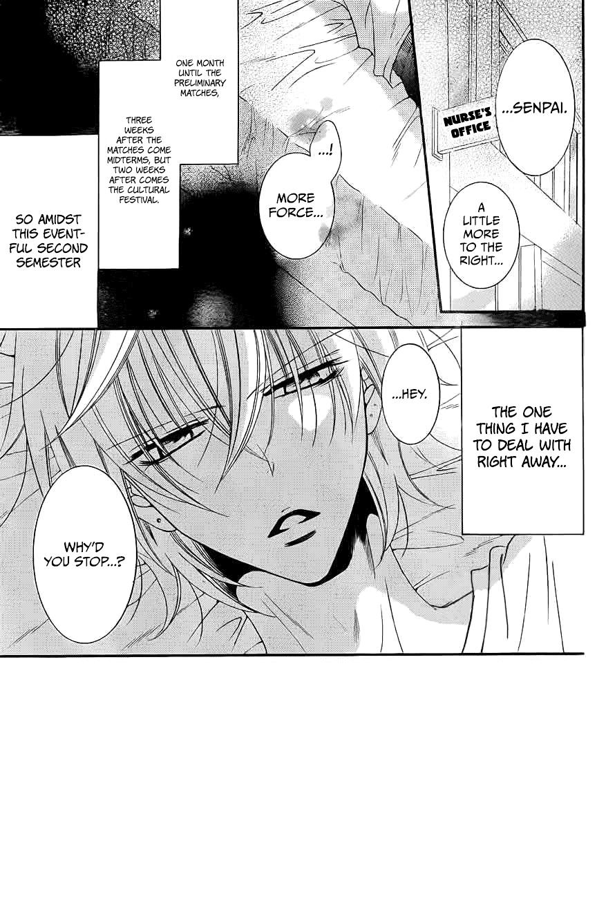 Read Namaikizakari chapter 36 image 1 on Lezhin