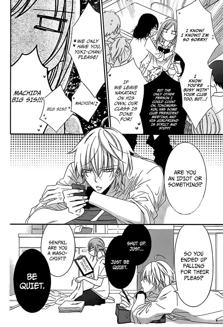Read Namaikizakari chapter 36 image 14 on Lezhin