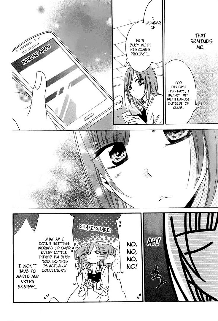 Read Namaikizakari chapter 36 image 20 on Lezhin
