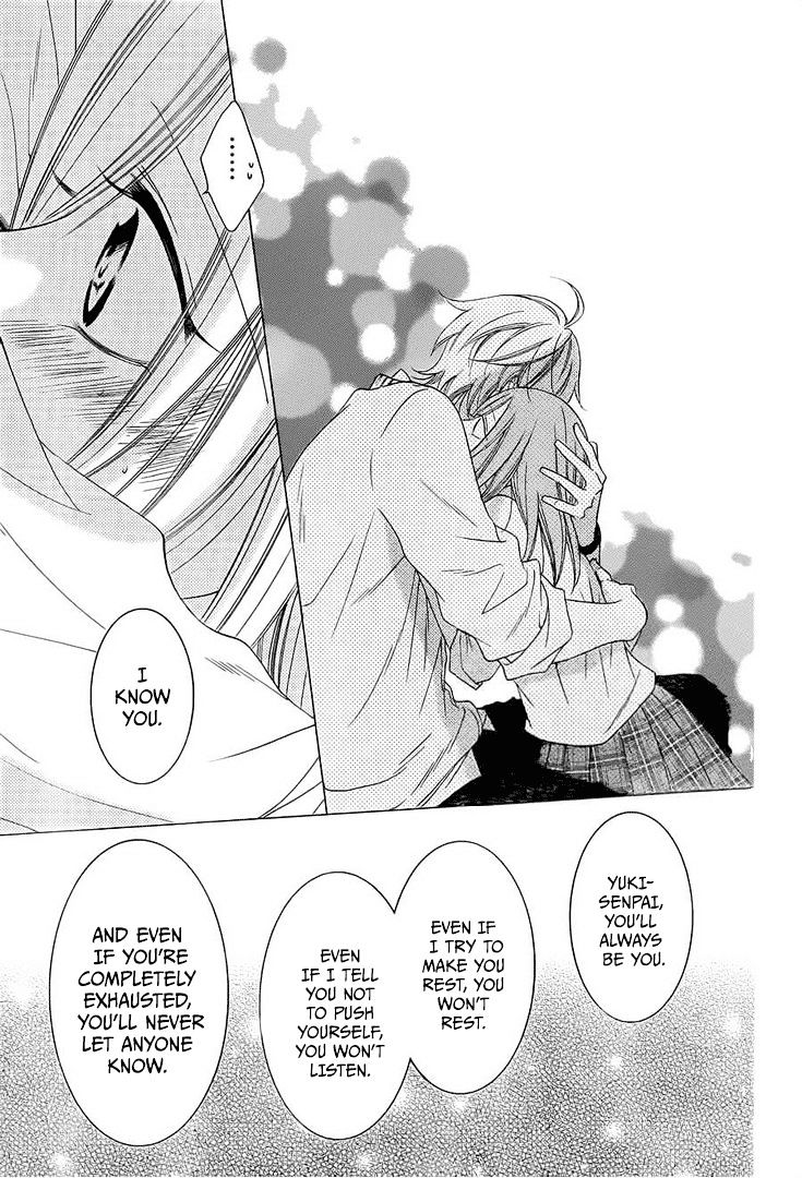 Read Namaikizakari chapter 36 image 25 on Lezhin