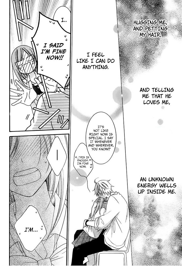 Read Namaikizakari chapter 36 image 28 on Lezhin