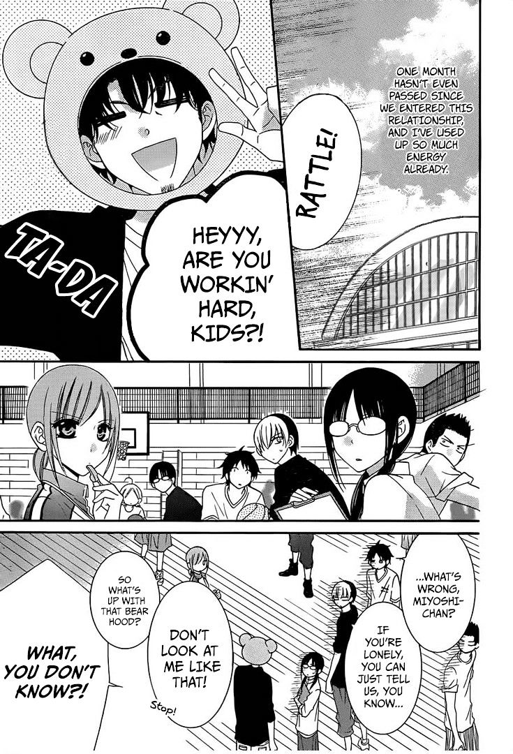 Read Namaikizakari chapter 36 image 3 on Lezhin