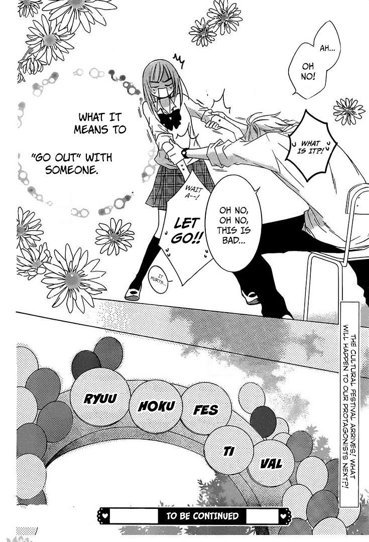 Read Namaikizakari chapter 36 image 30 on Lezhin