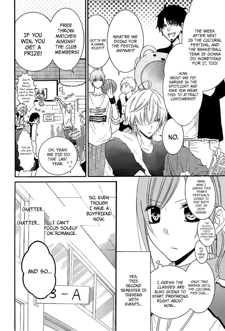 Read Namaikizakari chapter 36 image 4 on Lezhin