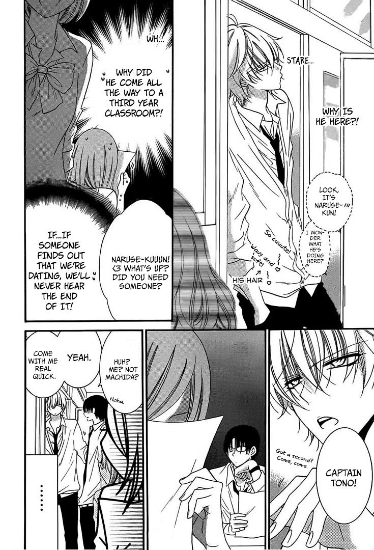 Read Namaikizakari chapter 36 image 6 on Lezhin