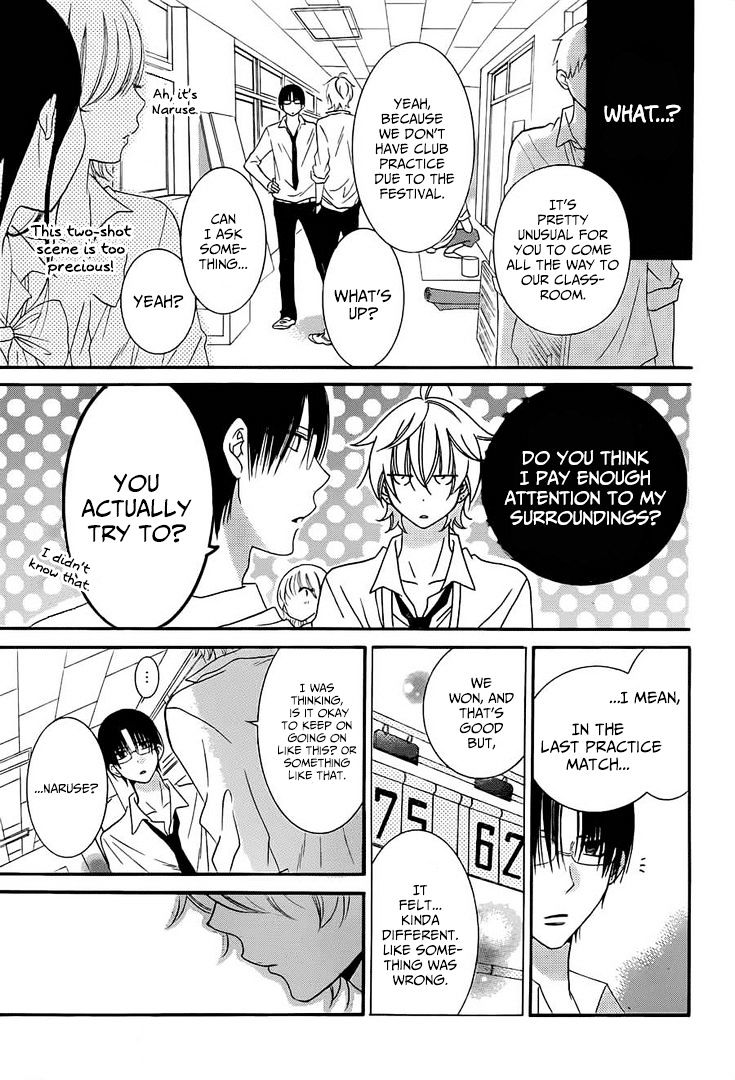 Read Namaikizakari chapter 36 image 7 on Lezhin