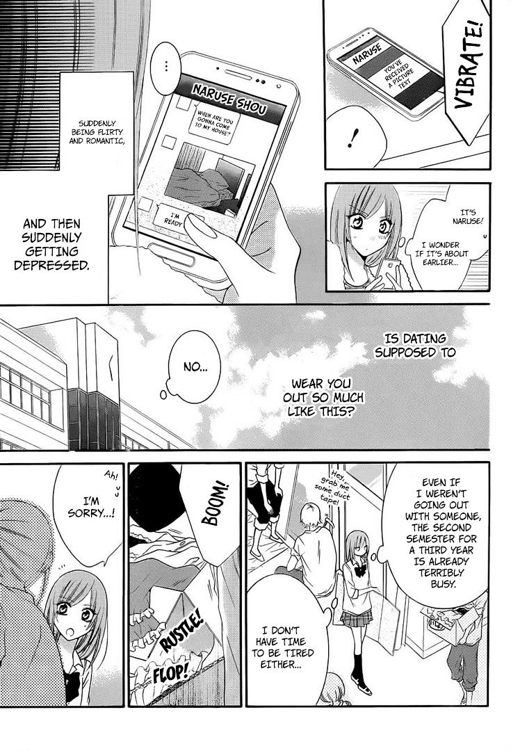 Read Namaikizakari chapter 36 image 9 on Lezhin
