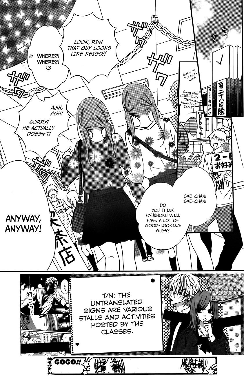 Read Namaikizakari chapter 37 image 1 on Lezhin
