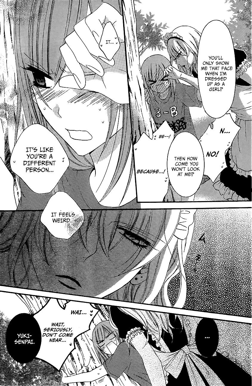 Read Namaikizakari chapter 37 image 10 on Lezhin
