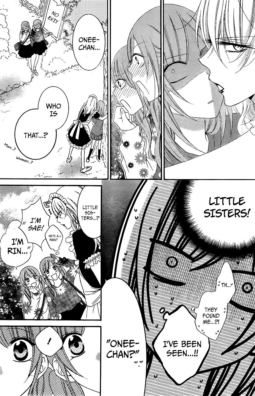 Read Namaikizakari chapter 37 image 12 on Lezhin