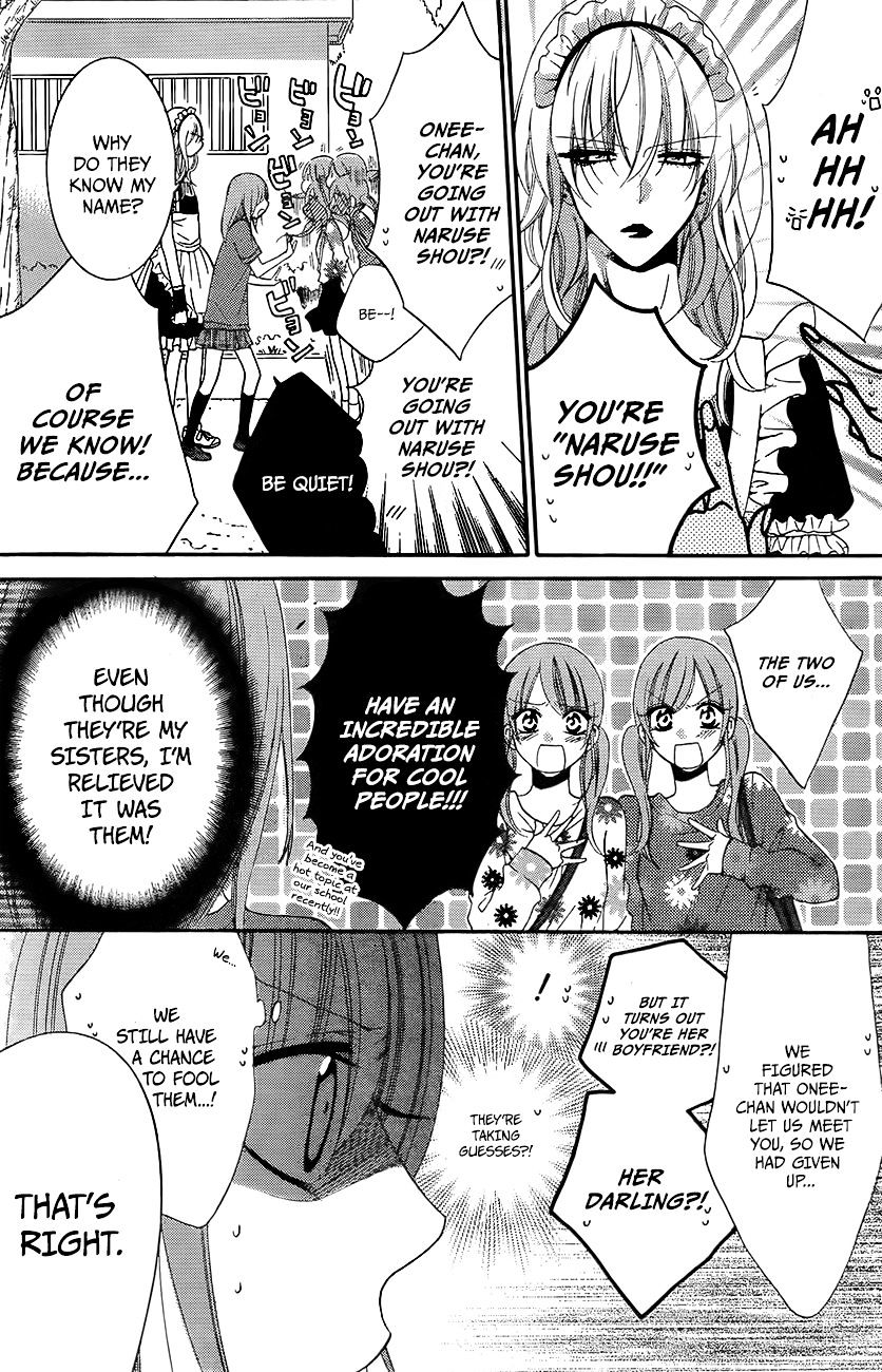 Read Namaikizakari chapter 37 image 13 on Lezhin