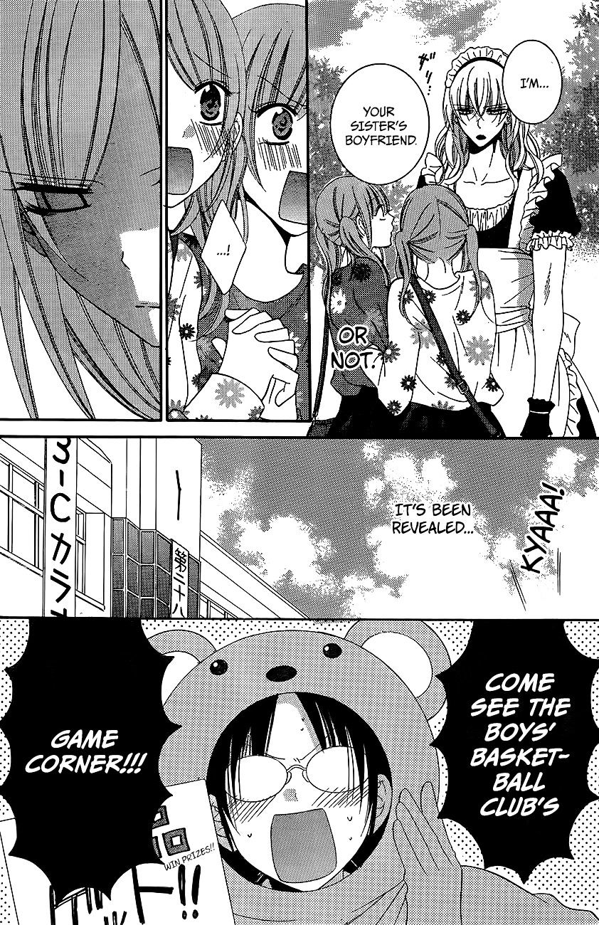 Read Namaikizakari chapter 37 image 14 on Lezhin