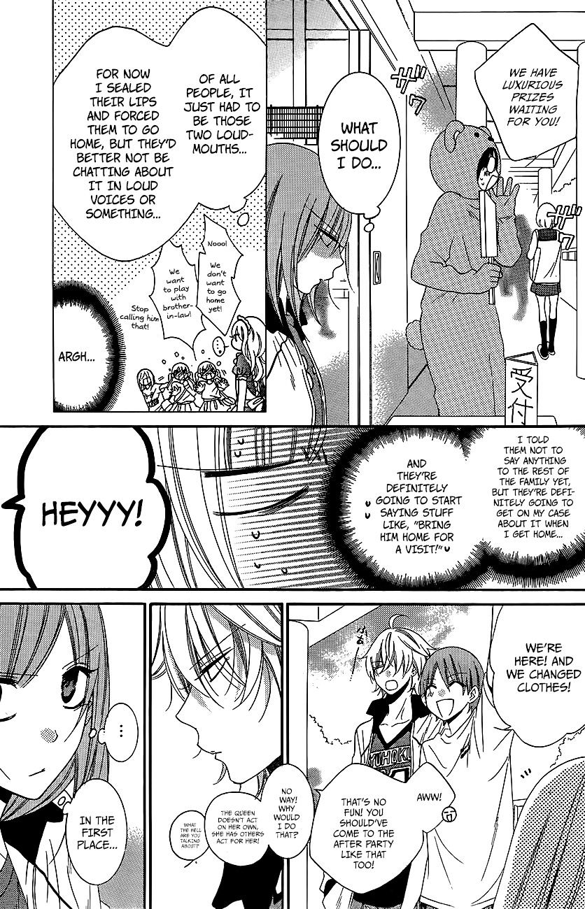Read Namaikizakari chapter 37 image 15 on Lezhin