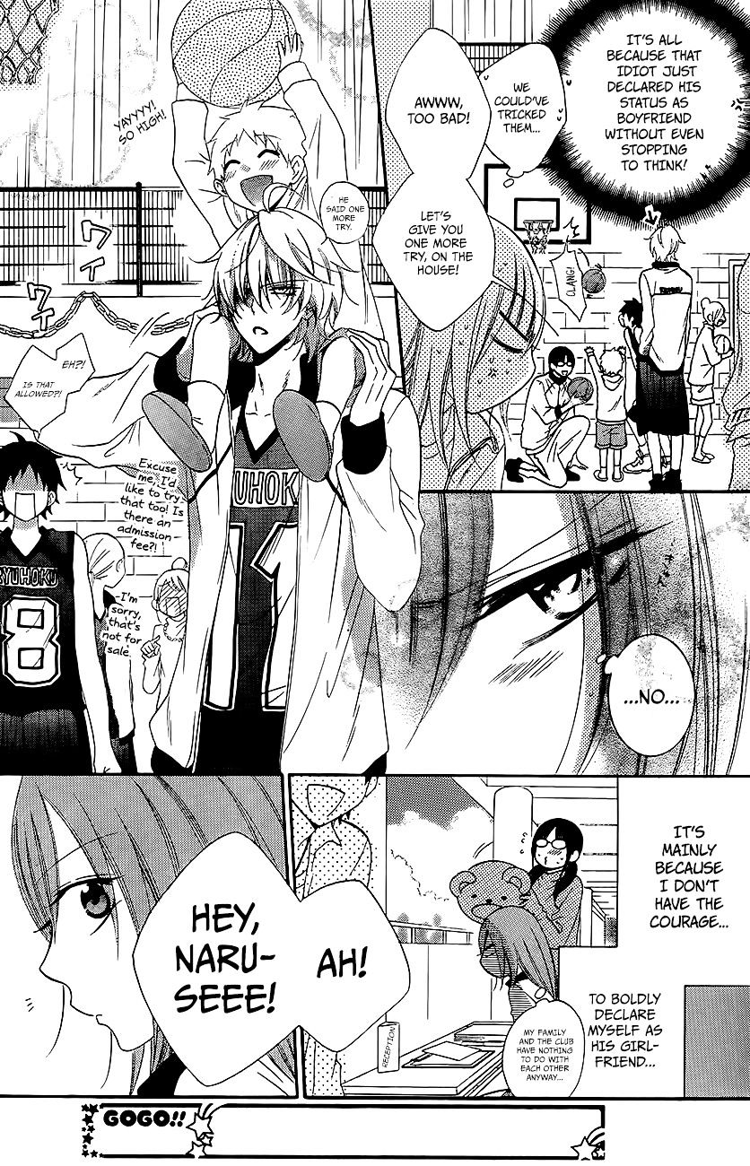 Read Namaikizakari chapter 37 image 16 on Lezhin