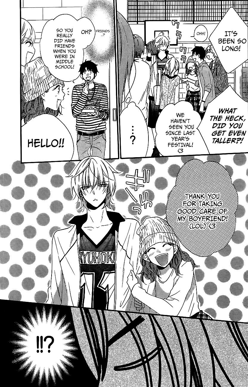 Read Namaikizakari chapter 37 image 17 on Lezhin
